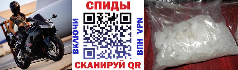 Amphetamine 97% Макушино
