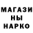 ГАШ гашик Niftu Bond