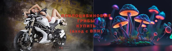 метамфетамин Нея