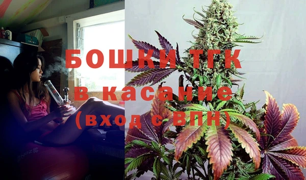 метамфетамин Нея