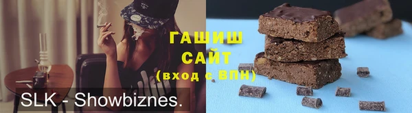 метамфетамин Нея