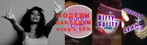 круглые Фёдоровский