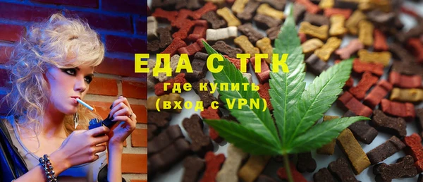 экстази Наволоки