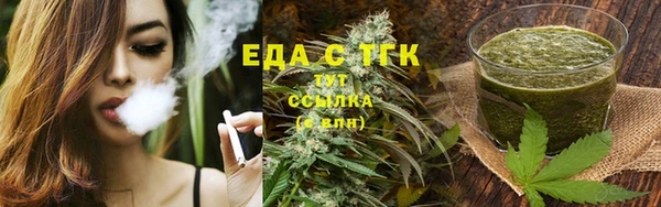 метамфетамин Нея
