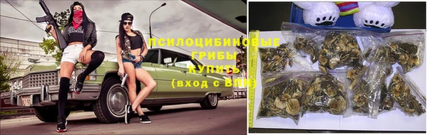 экстази Наволоки